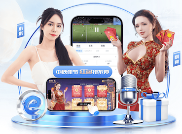 xingkong.comapp @新初三,天津中考体育攻略请查收