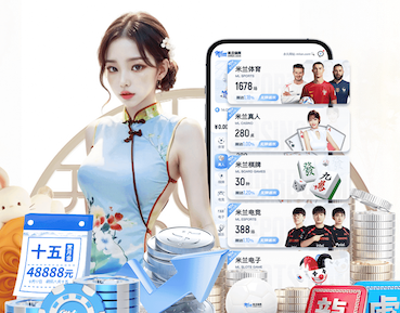 xingkong.comapp 应用范围广泛！塑胶跑道材料成为城市园林的亮点