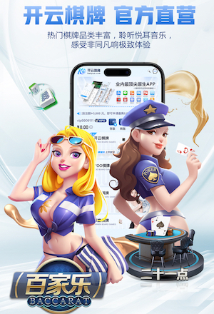xingkong.comapp 田径器材枪