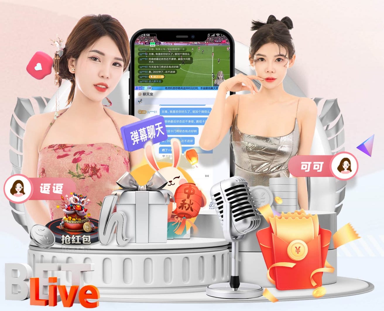 www.xingkong.com 室内健身注意哪些事项