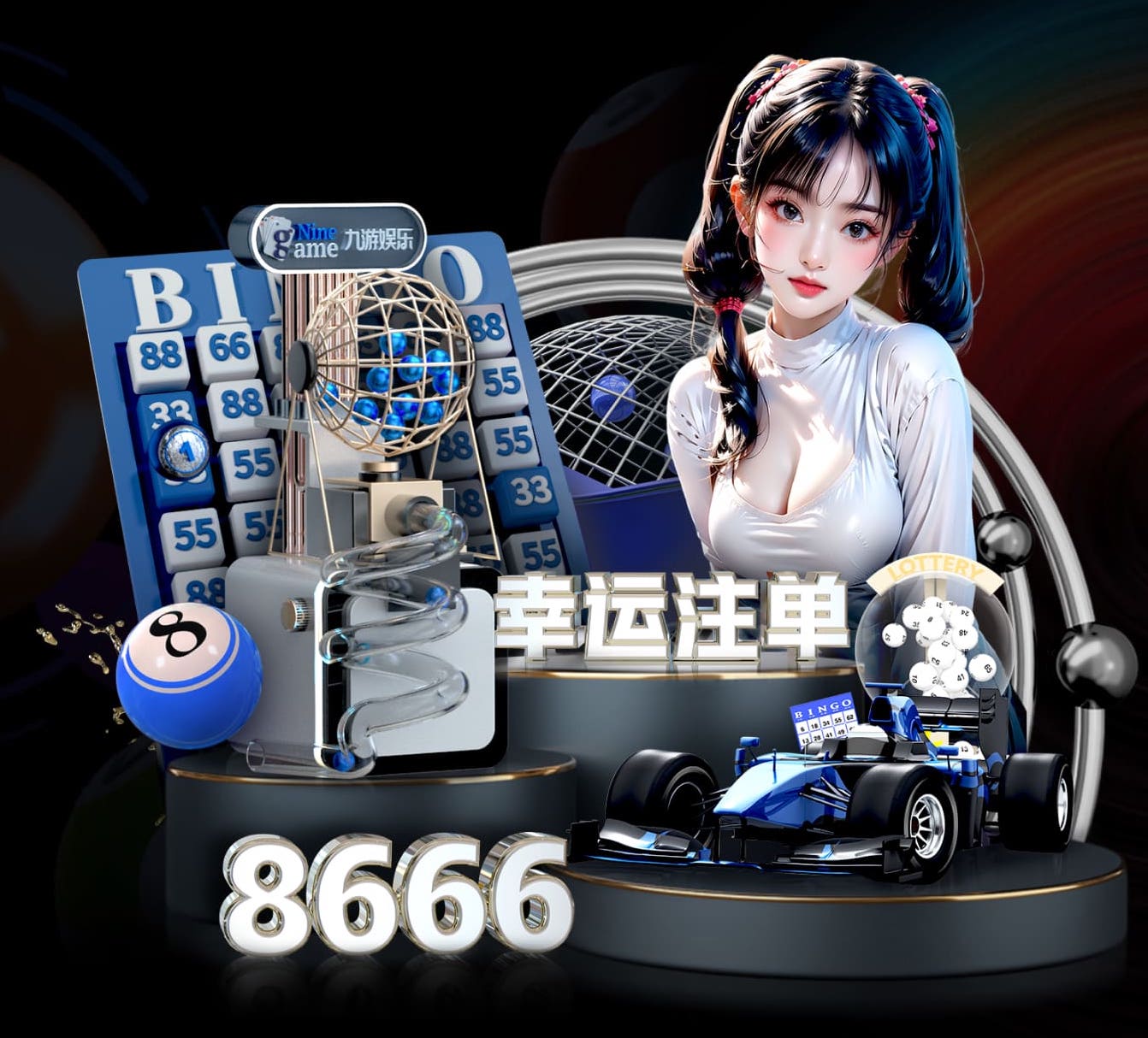 xingkong.com入口 乒乓球台内强下弦球如何接